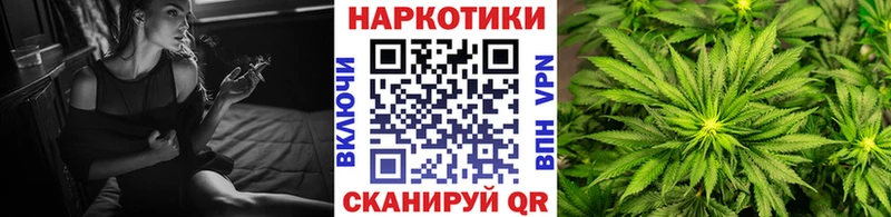 Как найти наркотики Бахчисарай Alpha-PVP  Марихуана  Cocaine  Мефедрон  АМФ  ГАШ 