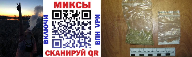 БУТИРАТ 99%  наркошоп  Бахчисарай 