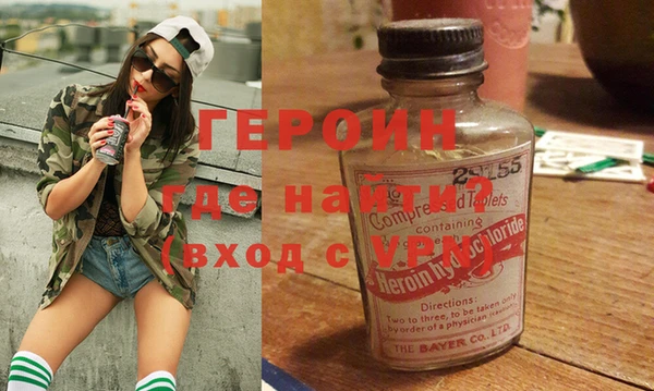 соль ск Алзамай