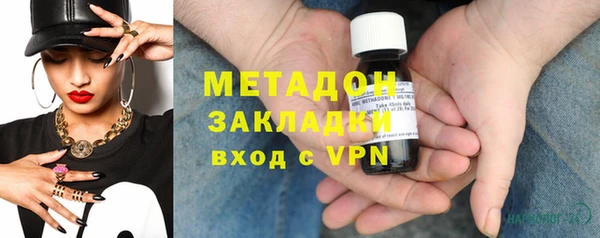 соль ск Алзамай