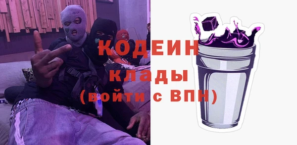герыч Данков