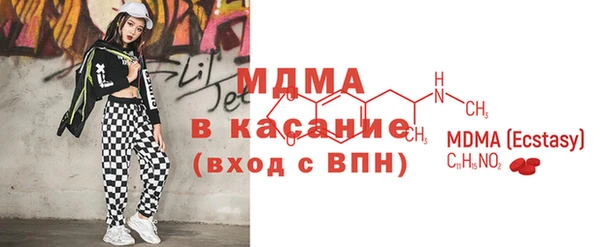 эйфоретик Алексеевка