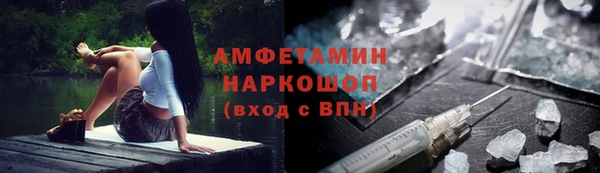 соль ск Алзамай