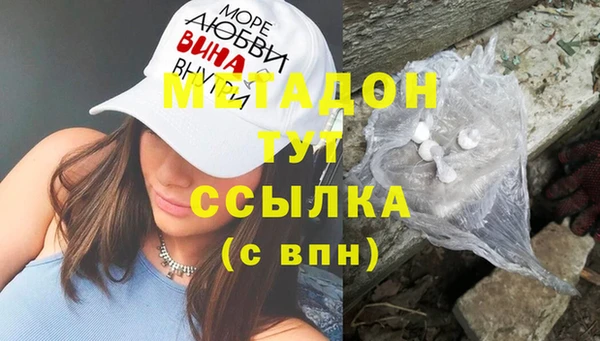 соль ск Алзамай