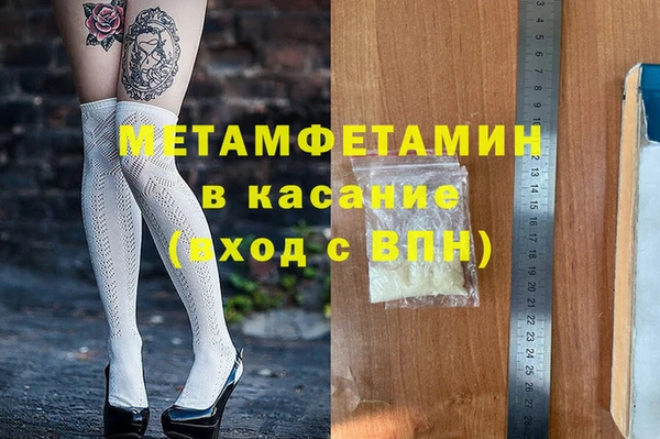 соль ск Алзамай
