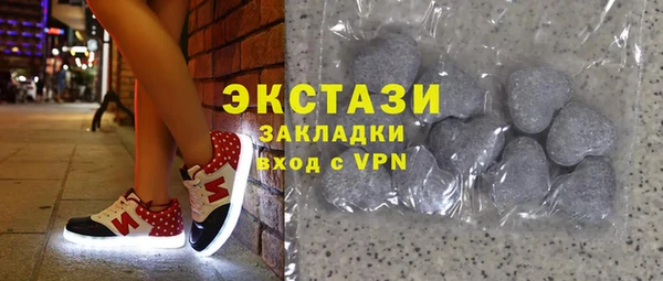 соль ск Алзамай