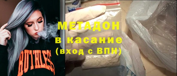 скорость mdpv Сафоново