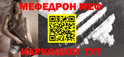 кокаин VHQ Вязники