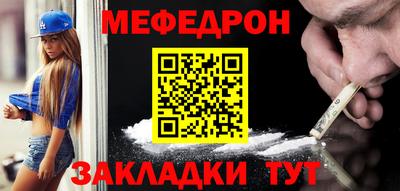 MDMA Premium VHQ Вышний Волочёк