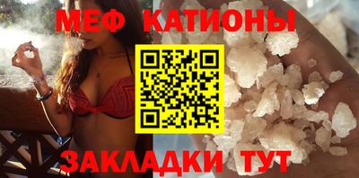 MDMA Premium VHQ Вышний Волочёк