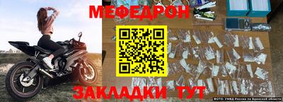 кокаин VHQ Вязники