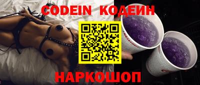 MDMA Premium VHQ Вышний Волочёк