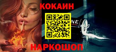 MDMA Premium VHQ Вышний Волочёк