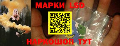 кокаин VHQ Вязники