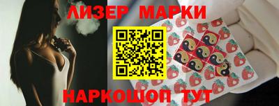 наркотики Вязьма