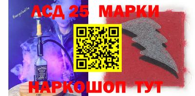 наркотики Вязьма