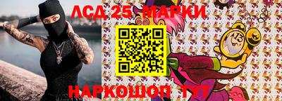 наркотики Вязьма