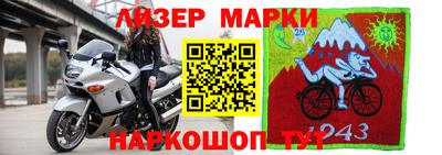 наркотики Вязьма