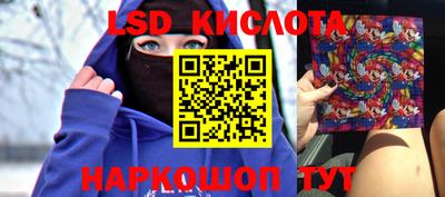 MDMA Premium VHQ Вышний Волочёк