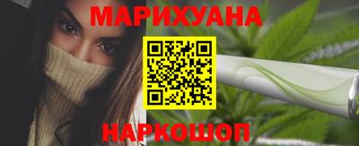 MDMA Premium VHQ Вышний Волочёк