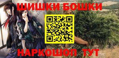 MDMA Premium VHQ Вышний Волочёк