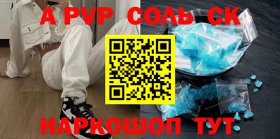 кокаин VHQ Вязники