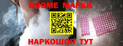 MDMA Premium VHQ Вышний Волочёк