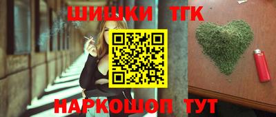 кокаин VHQ Вязники