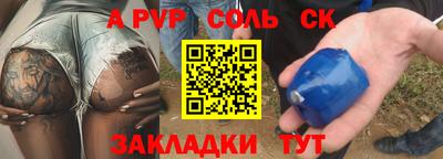 кокаин VHQ Вязники