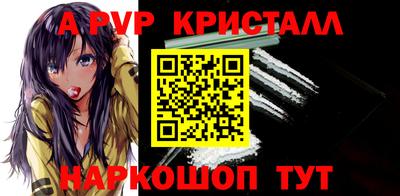 MDMA Premium VHQ Вышний Волочёк