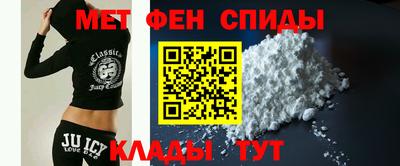 MDMA Premium VHQ Вышний Волочёк