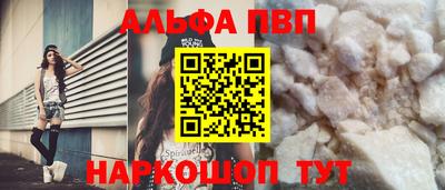 MDMA Premium VHQ Вышний Волочёк