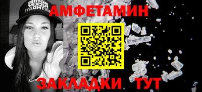 MDMA Premium VHQ Вышний Волочёк