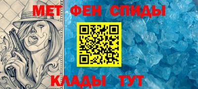 кокаин VHQ Вязники
