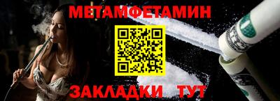кокаин VHQ Вязники