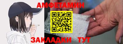 MDMA Premium VHQ Вышний Волочёк