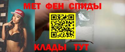 MDMA Premium VHQ Вышний Волочёк