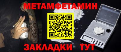 кокаин VHQ Вязники