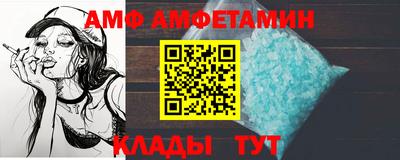 MDMA Premium VHQ Вышний Волочёк