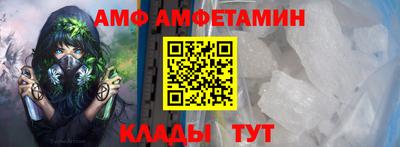 наркотики Вязьма