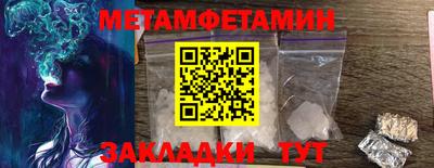 MDMA Premium VHQ Вышний Волочёк