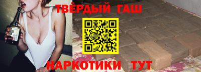 кокаин VHQ Вязники