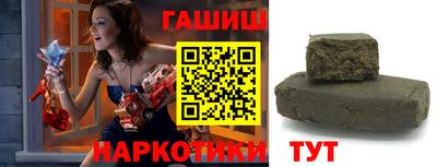 кокаин VHQ Вязники