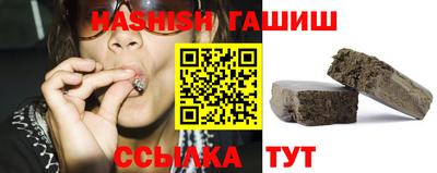 кокаин VHQ Вязники