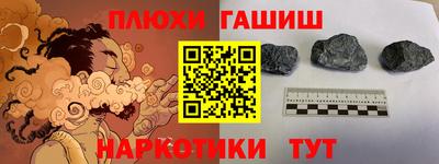 кокаин VHQ Вязники