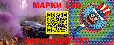 наркотики Вязьма
