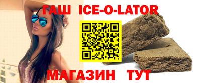 наркотики Вязьма