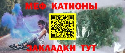 наркотики Вязьма