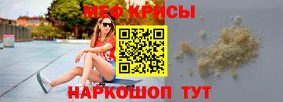 наркотики Вязьма