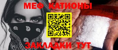 гашик Железногорск